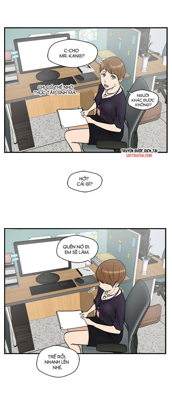 Mr.kang Chapter 14 - 44