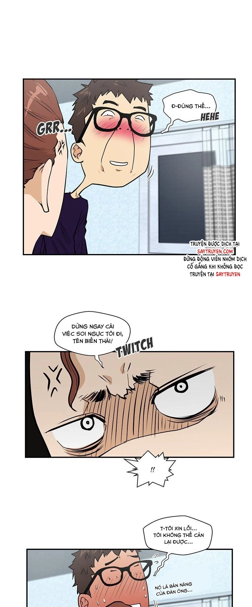 Mr.kang Chapter 17 - 12