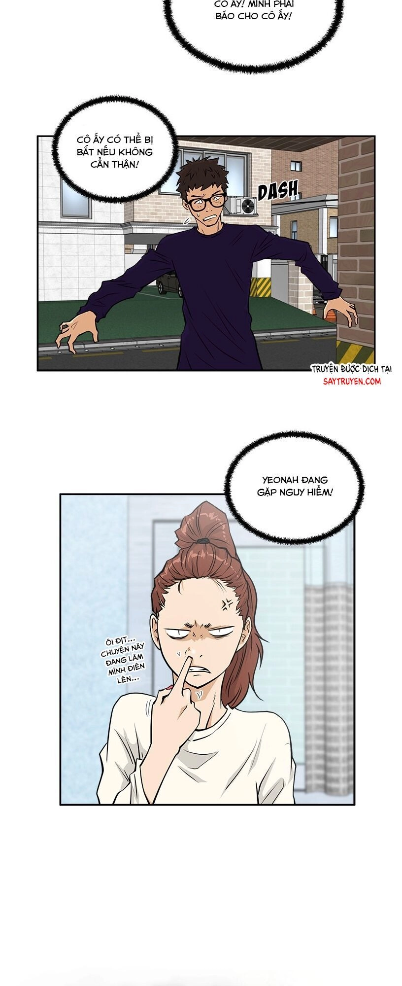 Mr.kang Chapter 22 - 5