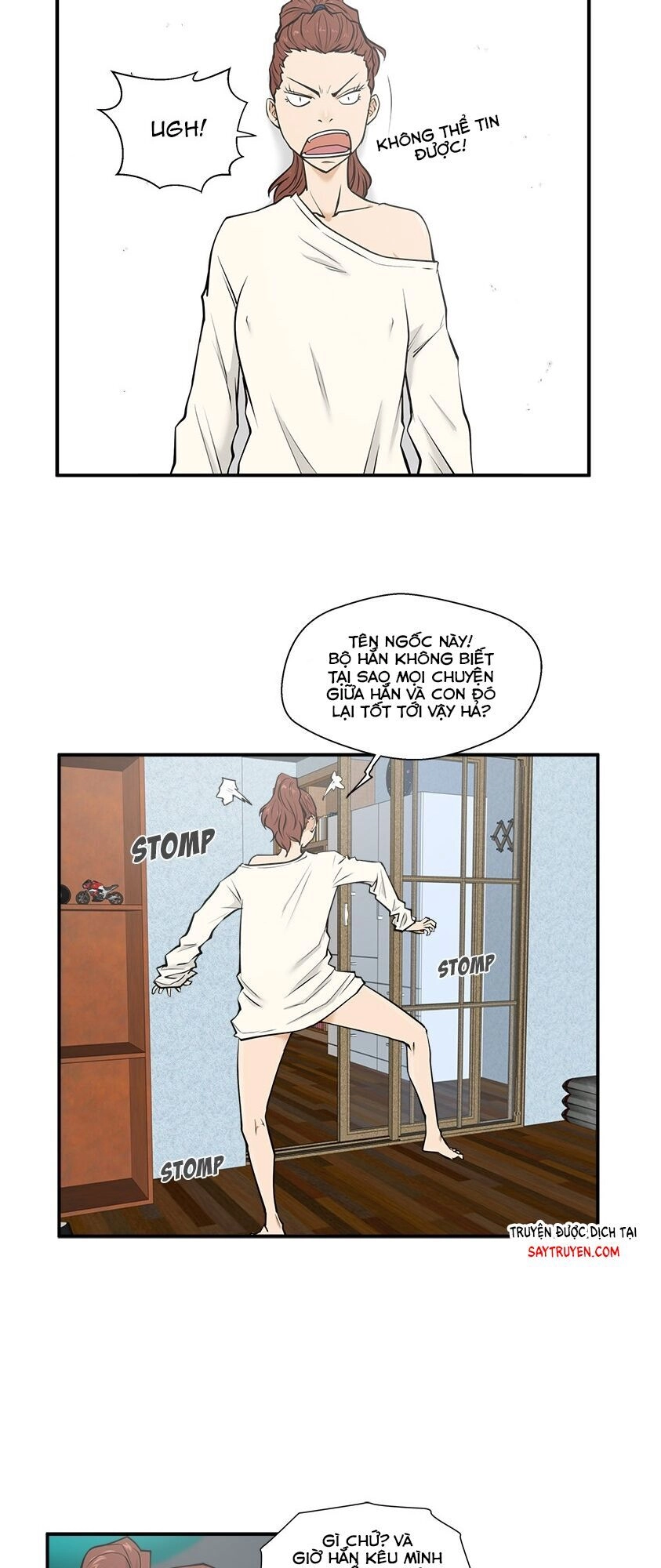 Mr.kang Chapter 29 - 12