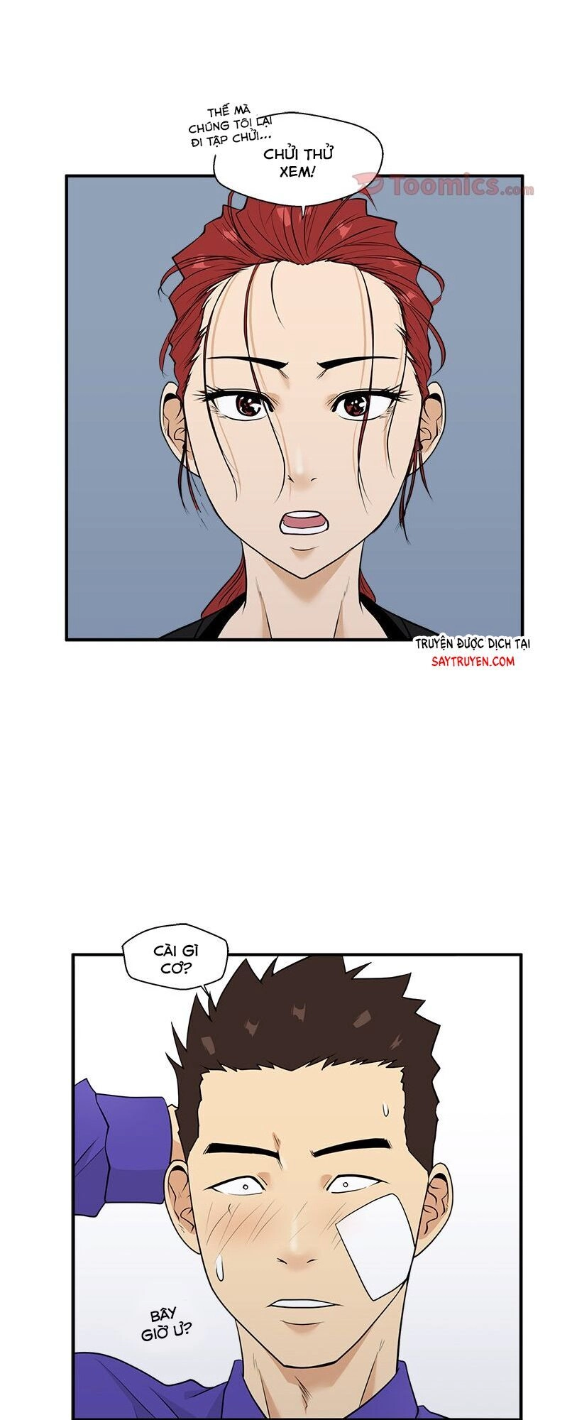 Mr.kang Chapter 44 - 21