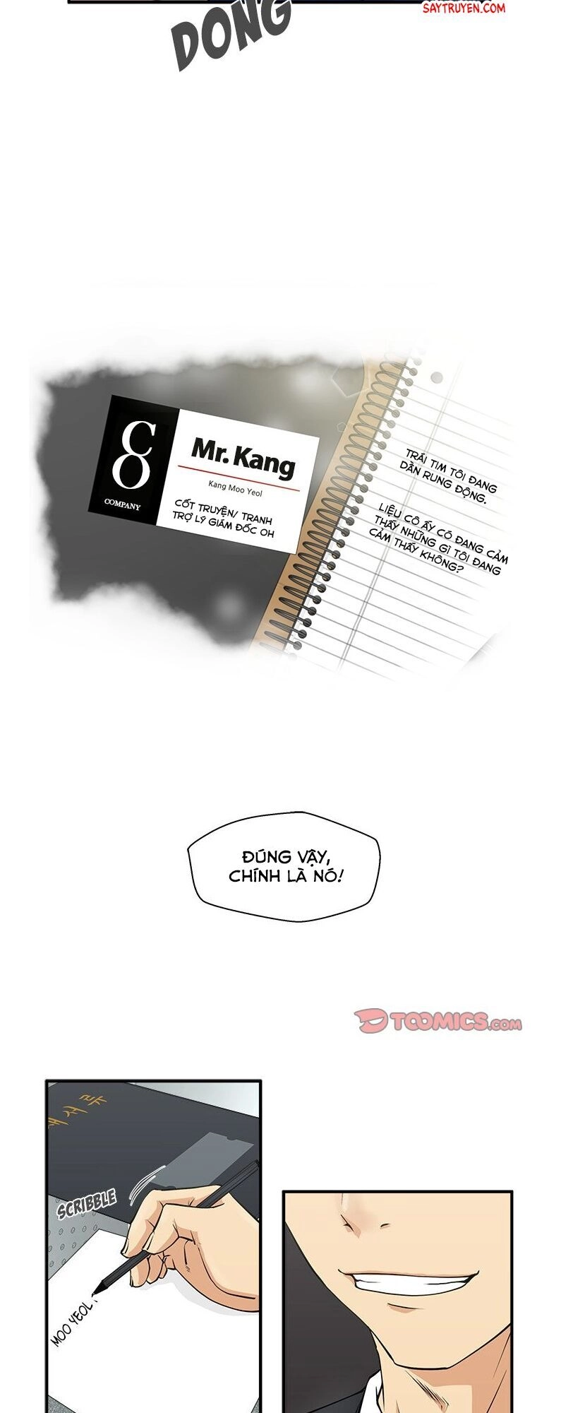 Mr.kang Chapter 52 - 3