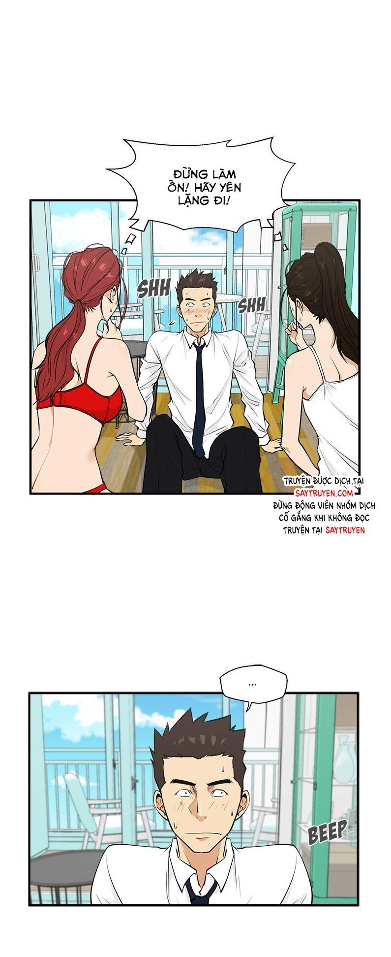 Mr.kang Chapter 52 - 25