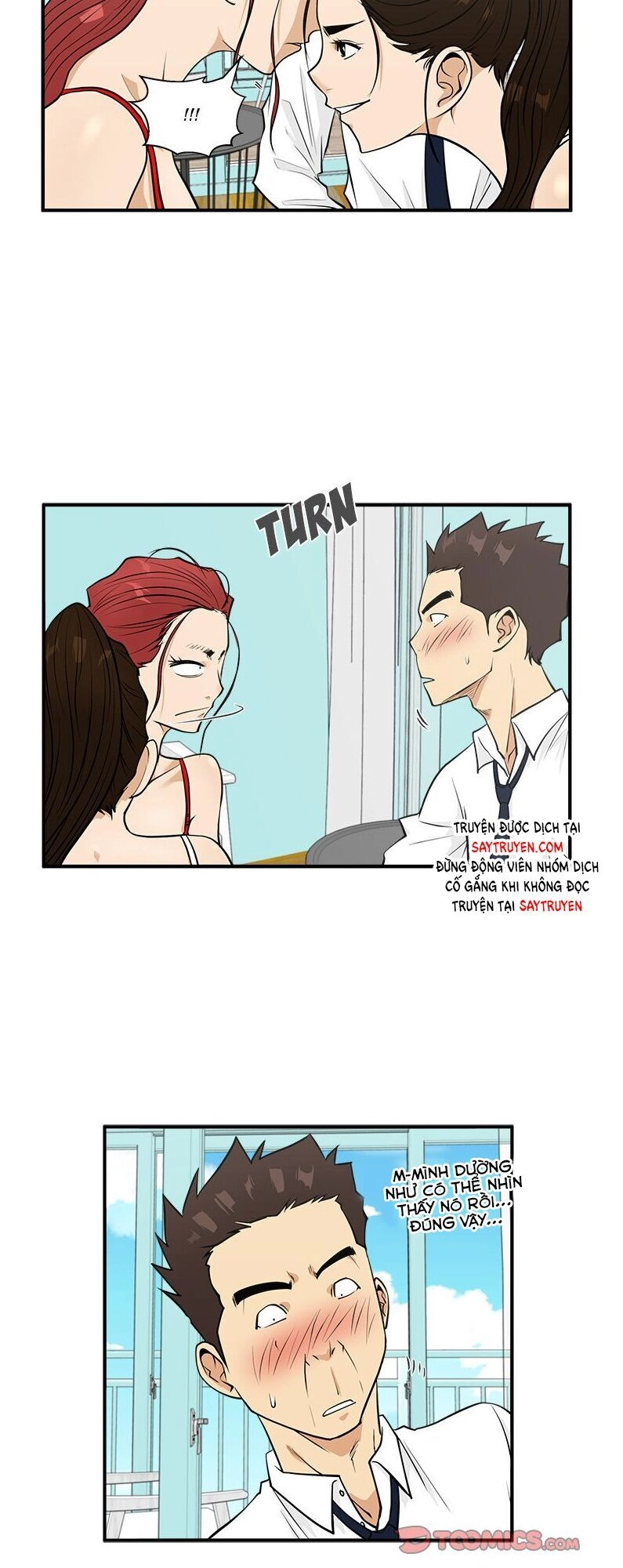 Mr.kang Chapter 52 - 33