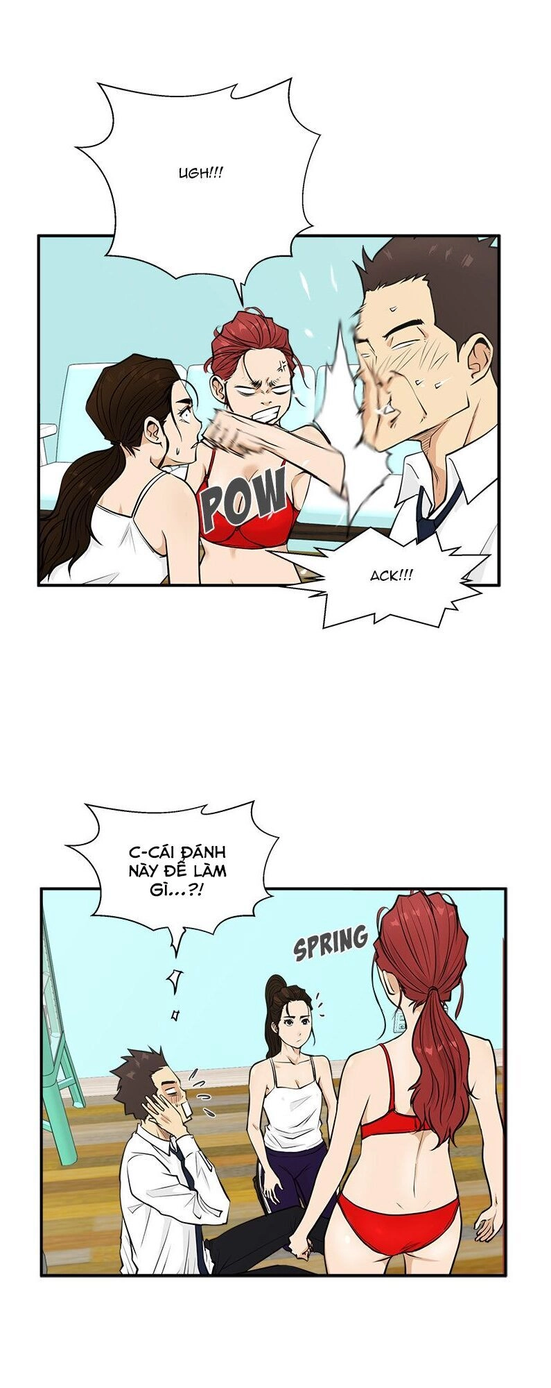 Mr.kang Chapter 52 - 34