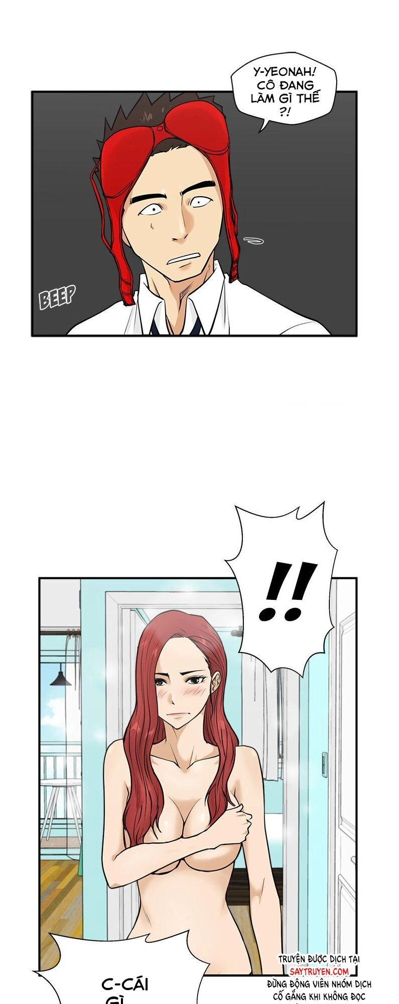 Mr.kang Chapter 52 - 44