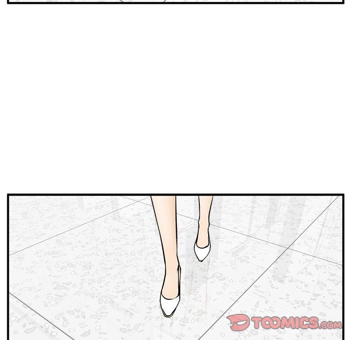 Mr.kang Chapter 59 - 56