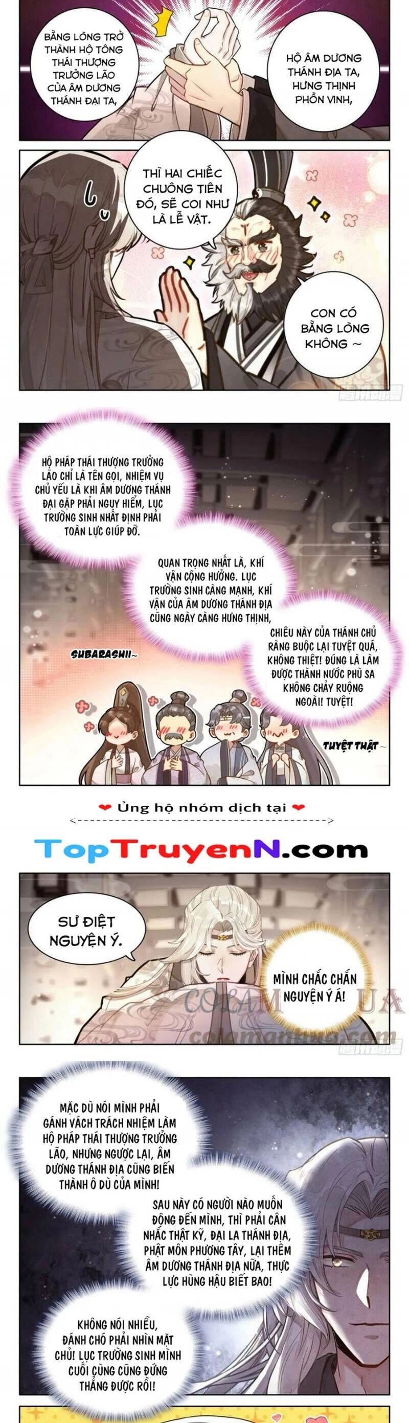 Đại Sư Huynh Không Có Gì Nổi Bật Chapter 67 - 2