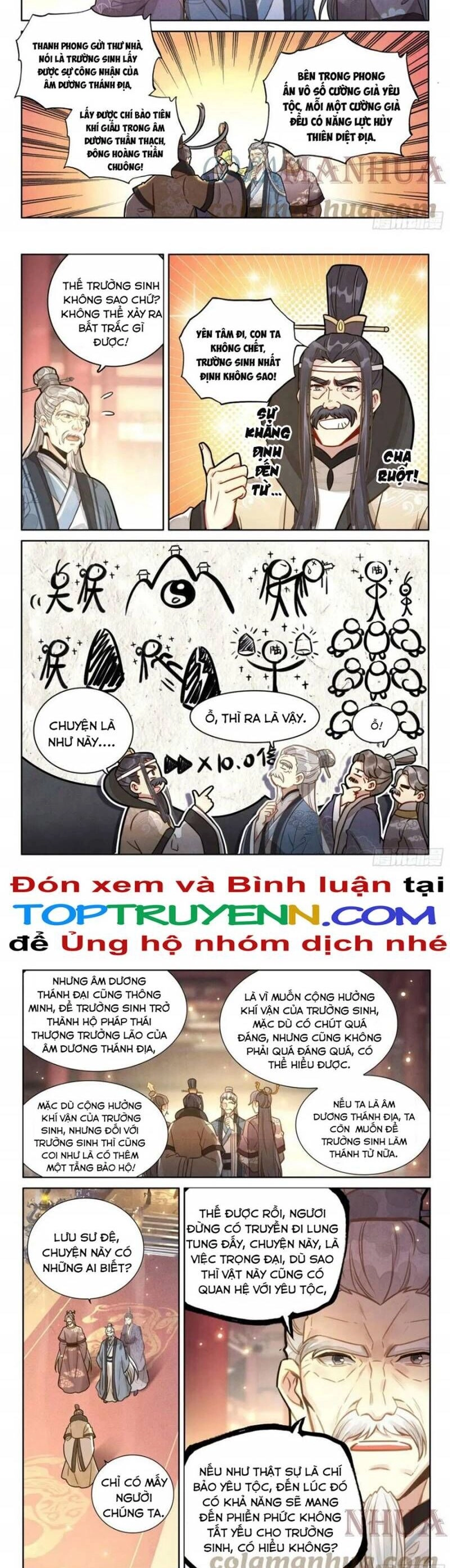 Đại Sư Huynh Không Có Gì Nổi Bật Chapter 67 - 7