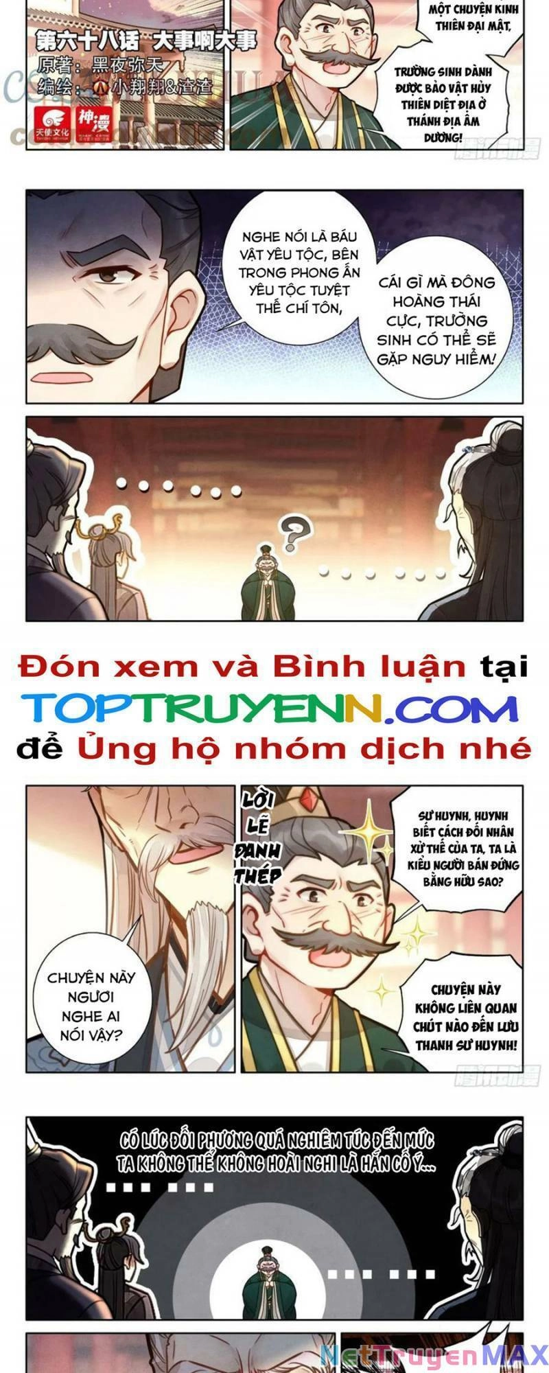 Đại Sư Huynh Không Có Gì Nổi Bật Chapter 68 - 2
