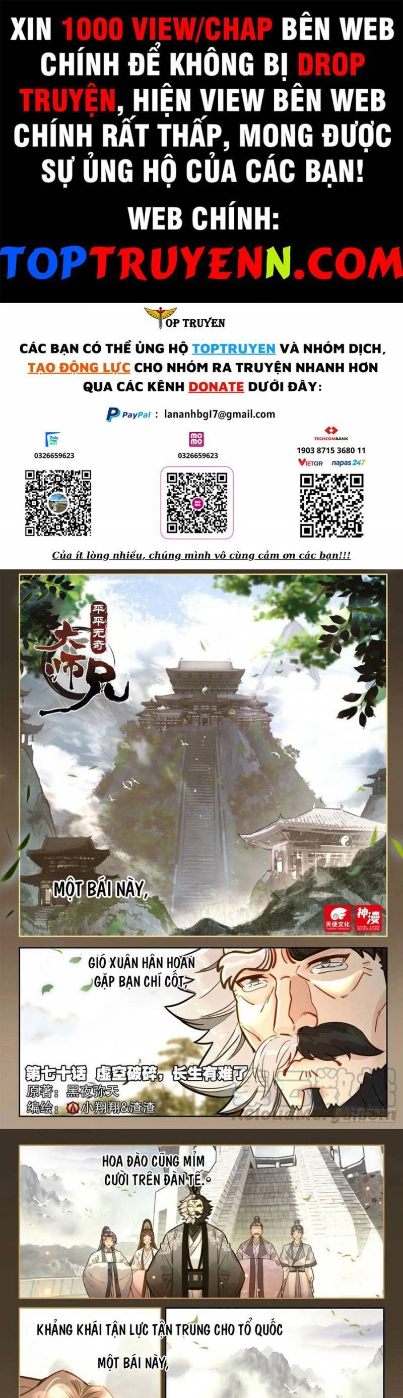 Đại Sư Huynh Không Có Gì Nổi Bật Chapter 70 - 1