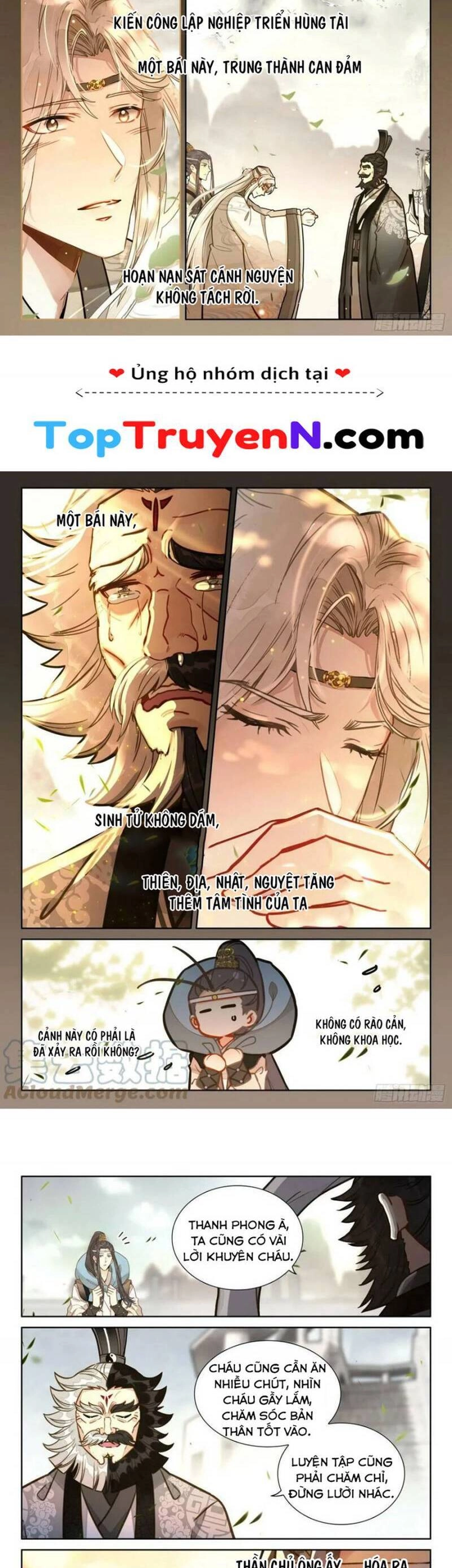 Đại Sư Huynh Không Có Gì Nổi Bật Chapter 70 - 2