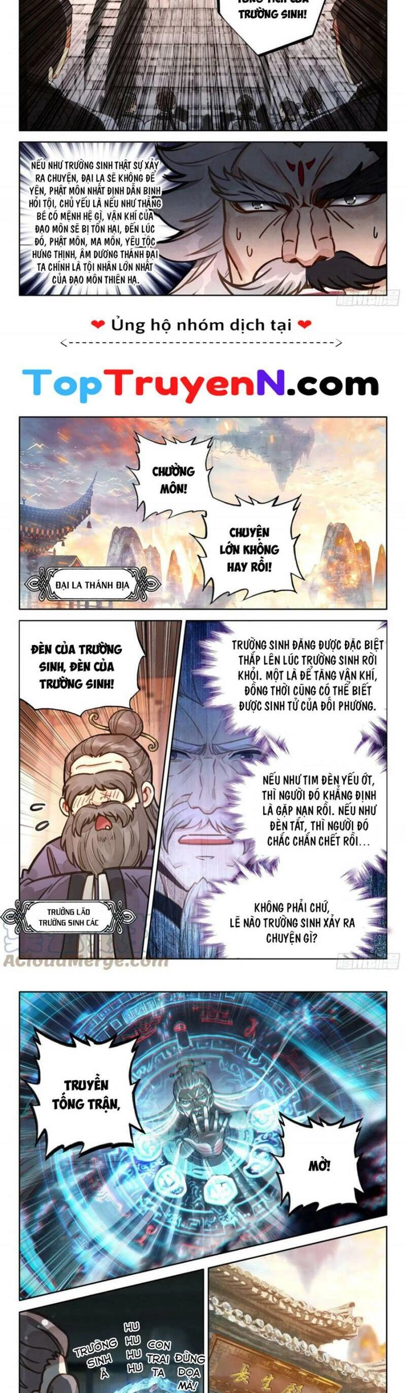 Đại Sư Huynh Không Có Gì Nổi Bật Chapter 71 - 2