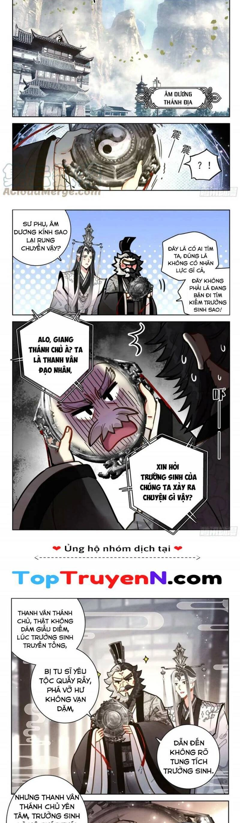 Đại Sư Huynh Không Có Gì Nổi Bật Chapter 71 - 6