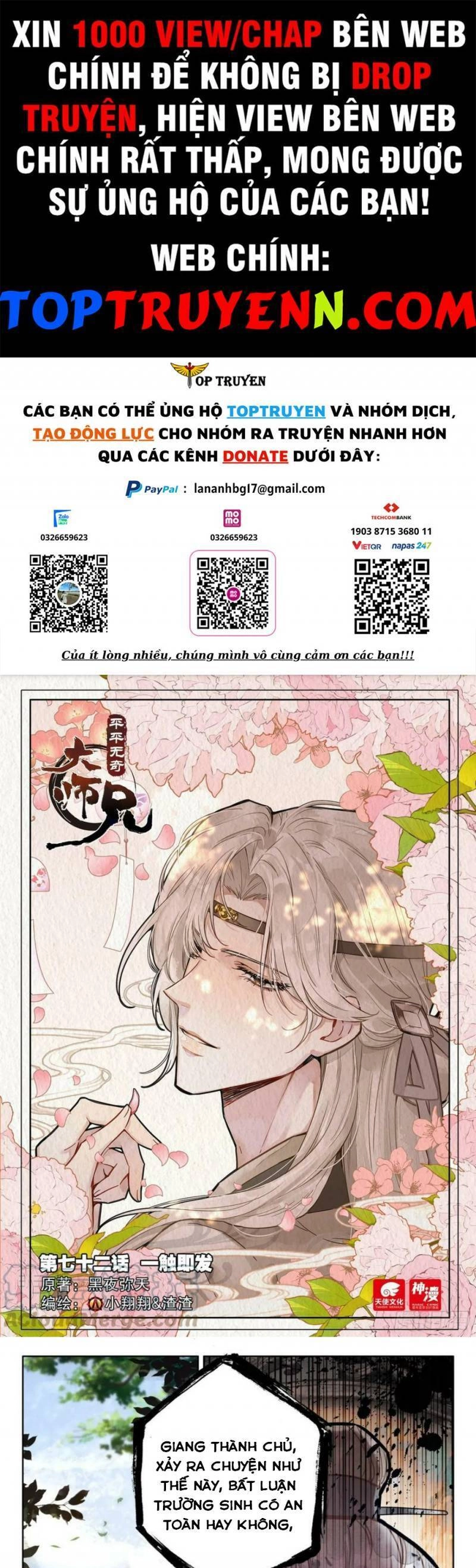 Đại Sư Huynh Không Có Gì Nổi Bật Chapter 72 - 1