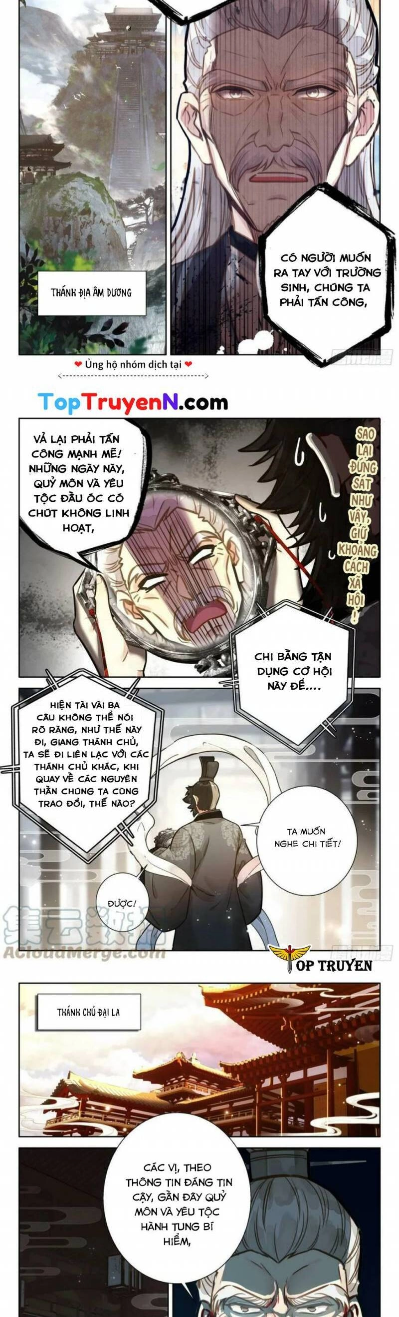 Đại Sư Huynh Không Có Gì Nổi Bật Chapter 72 - 2