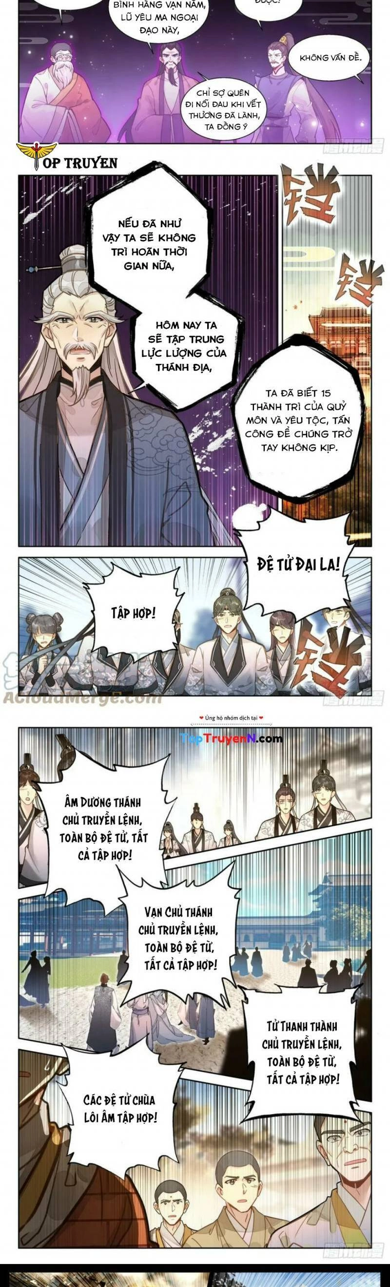 Đại Sư Huynh Không Có Gì Nổi Bật Chapter 72 - 4