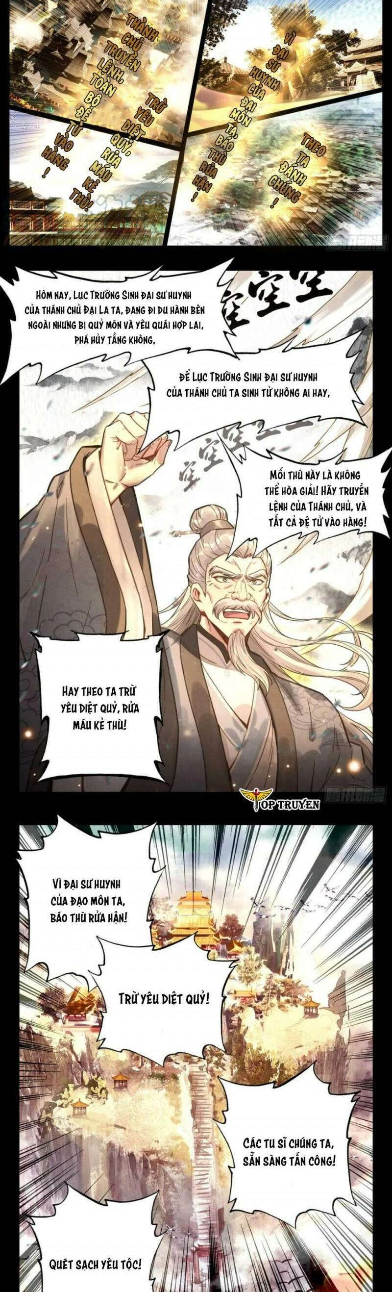 Đại Sư Huynh Không Có Gì Nổi Bật Chapter 72 - 5