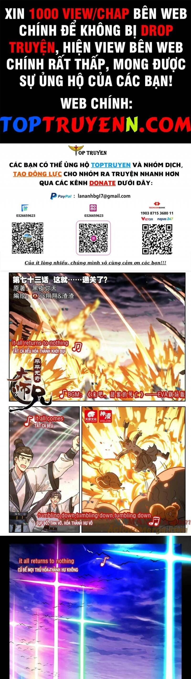 Đại Sư Huynh Không Có Gì Nổi Bật Chapter 73 - 1