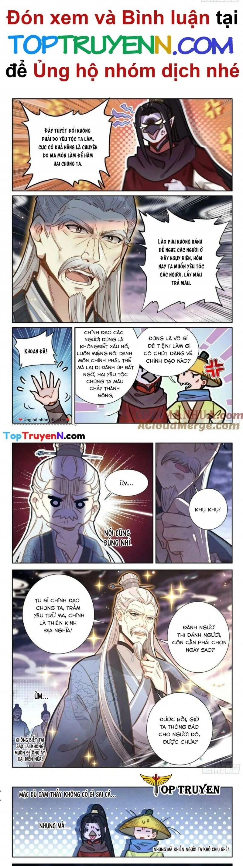 Đại Sư Huynh Không Có Gì Nổi Bật Chapter 73 - 3