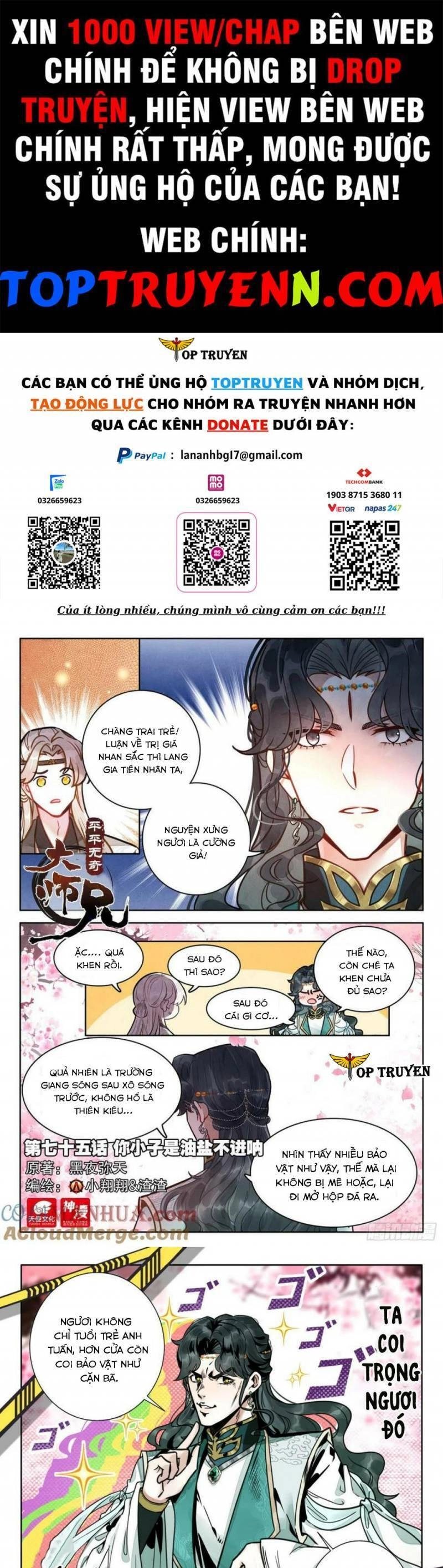 Đại Sư Huynh Không Có Gì Nổi Bật Chapter 75 - 1