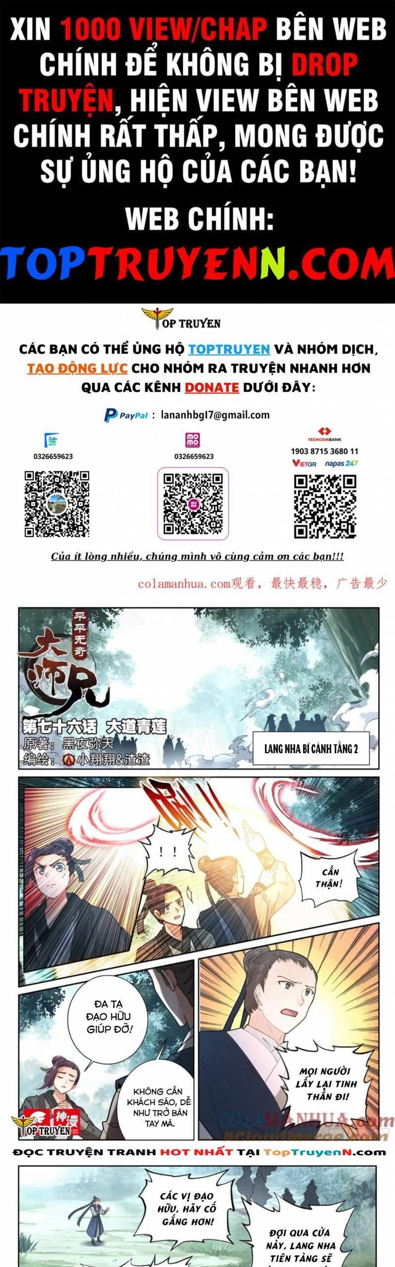 Đại Sư Huynh Không Có Gì Nổi Bật Chapter 76 - 1