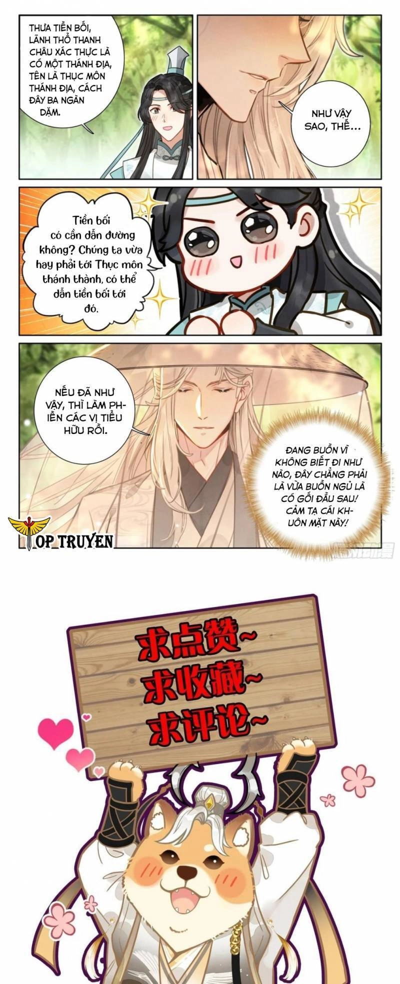 Đại Sư Huynh Không Có Gì Nổi Bật Chapter 77 - 11