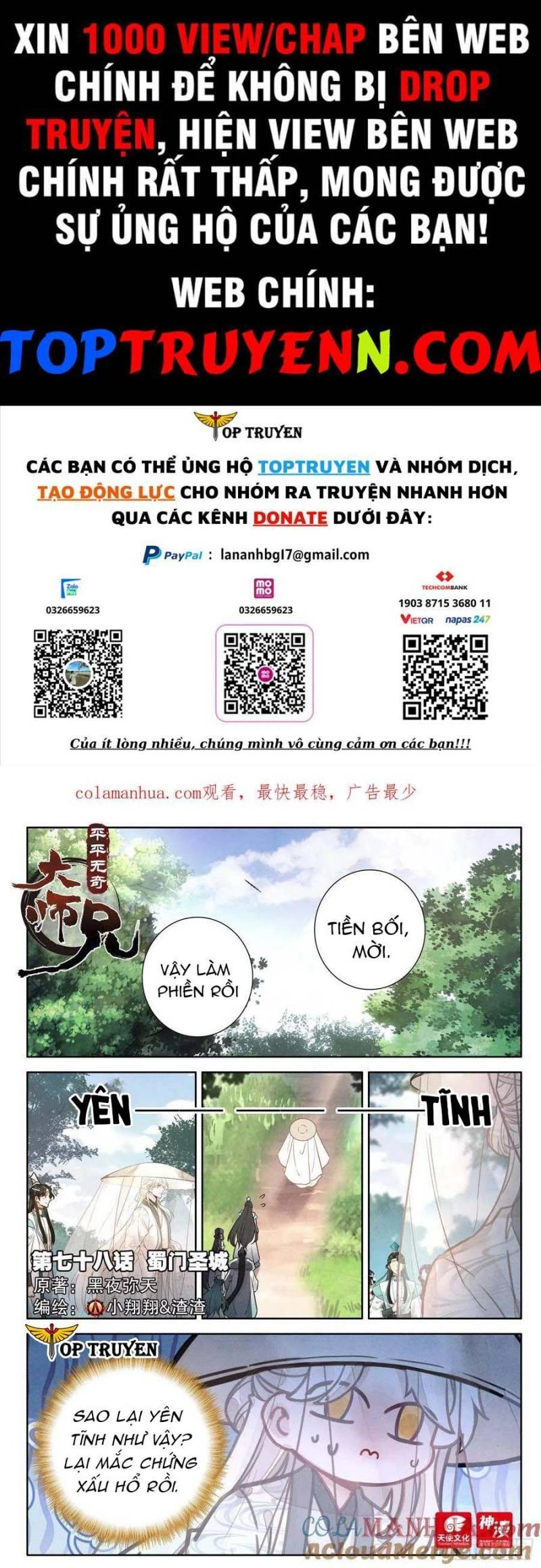 Đại Sư Huynh Không Có Gì Nổi Bật Chapter 78 - 1