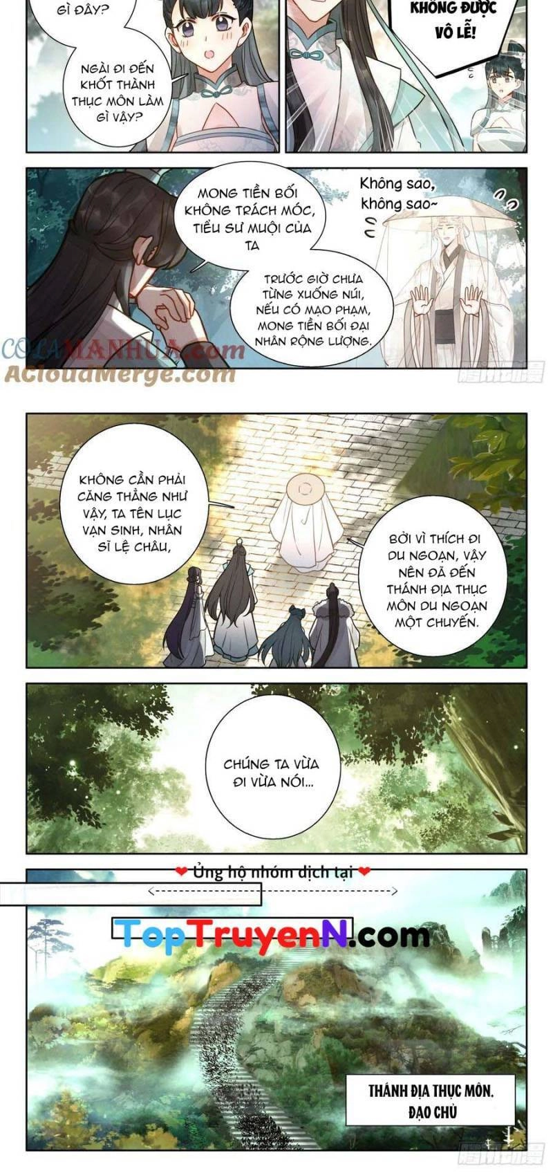 Đại Sư Huynh Không Có Gì Nổi Bật Chapter 78 - 3