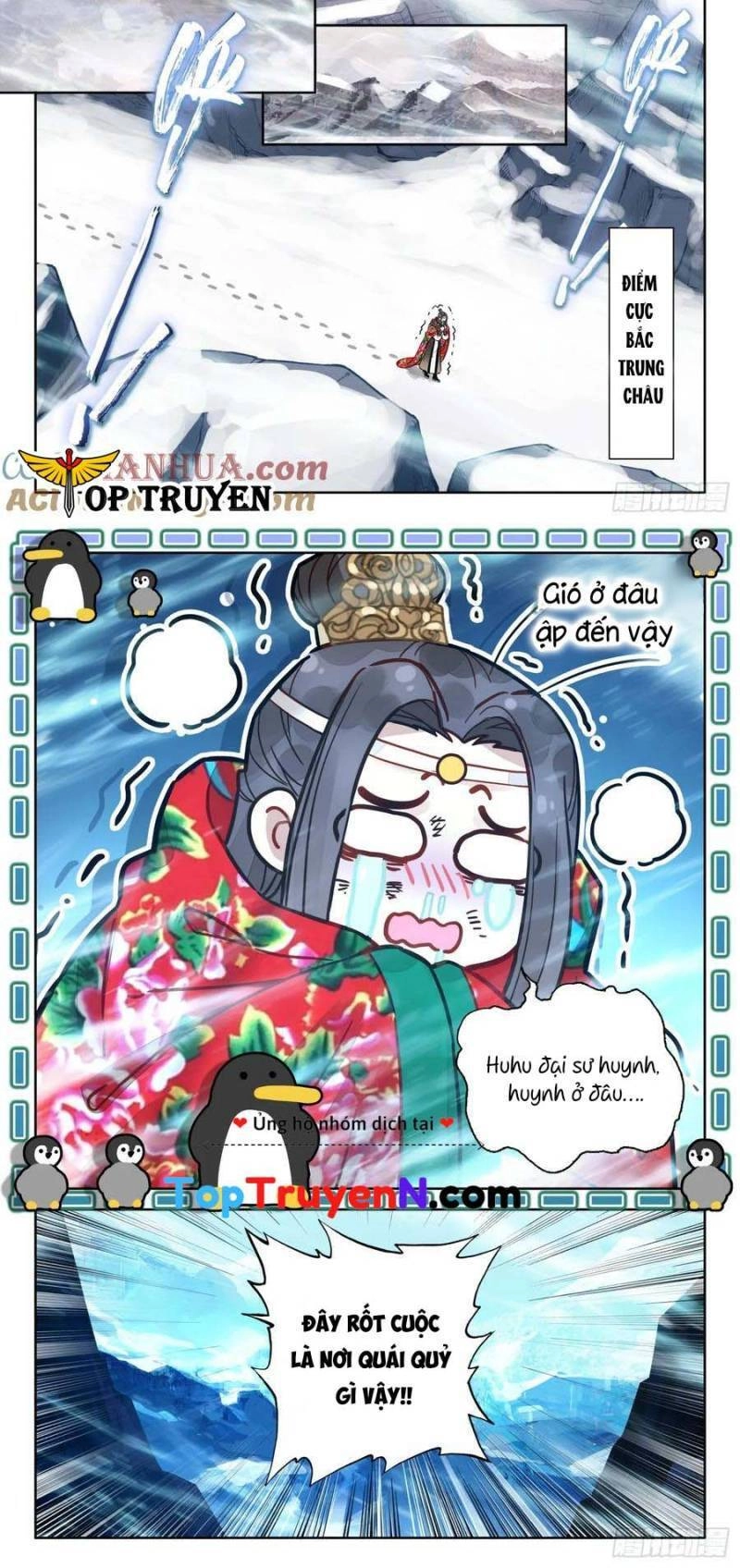 Đại Sư Huynh Không Có Gì Nổi Bật Chapter 78 - 7