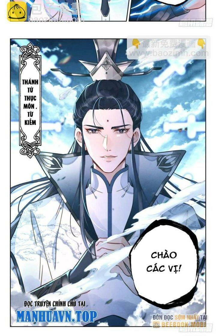 Đại Sư Huynh Không Có Gì Nổi Bật Chapter 80 - 9