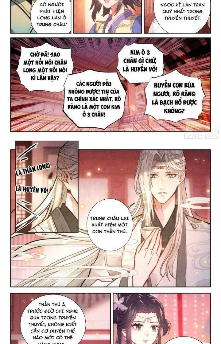 Đại Sư Huynh Không Có Gì Nổi Bật Chapter 82 - 5