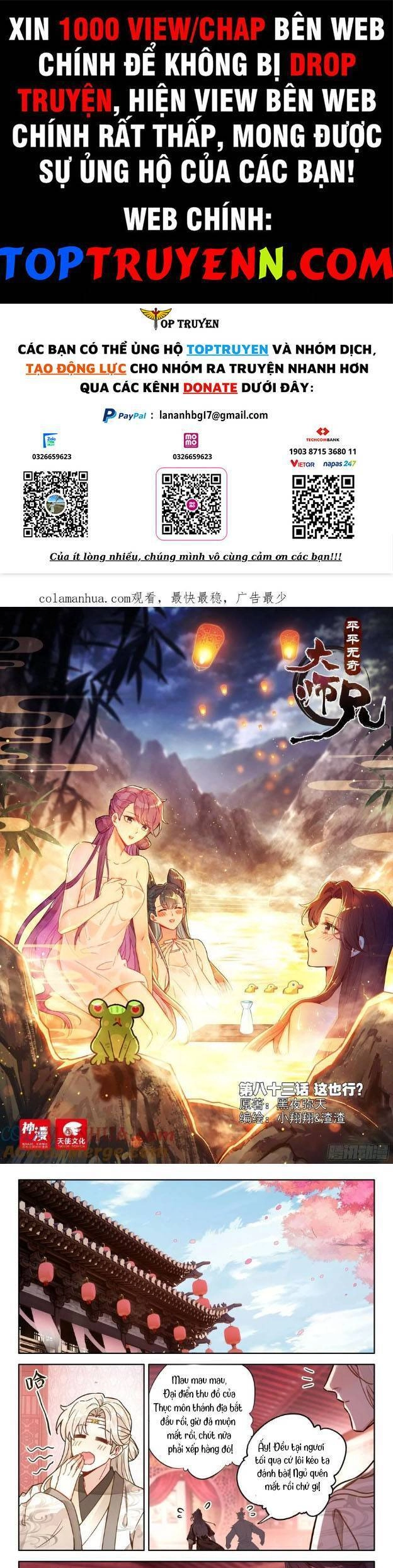 Đại Sư Huynh Không Có Gì Nổi Bật Chapter 83 - 1