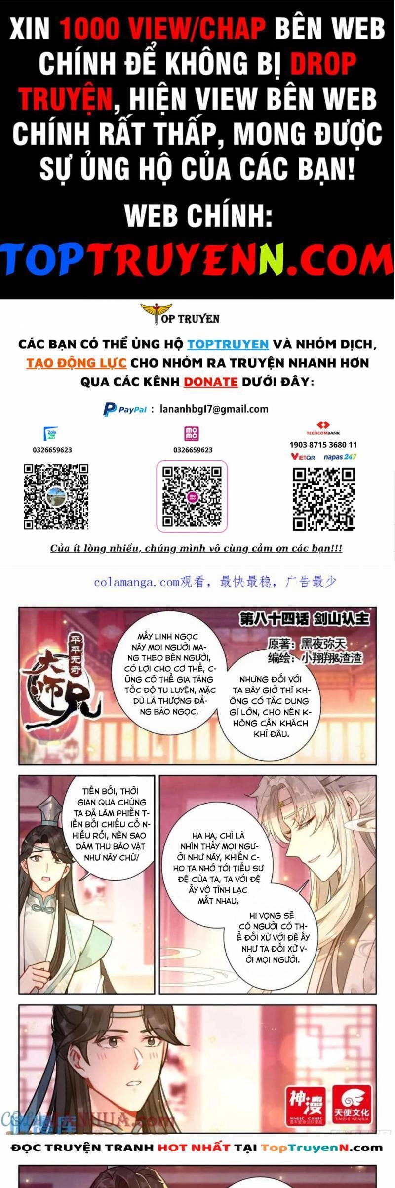 Đại Sư Huynh Không Có Gì Nổi Bật Chapter 84 - 1