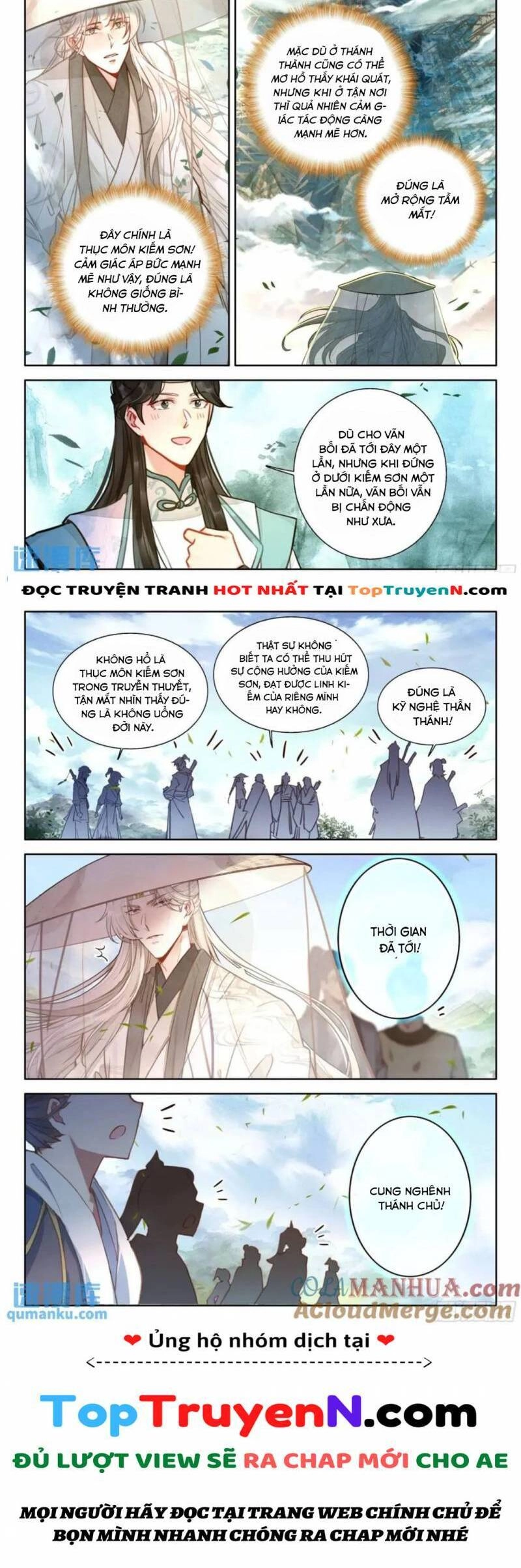 Đại Sư Huynh Không Có Gì Nổi Bật Chapter 84 - 3