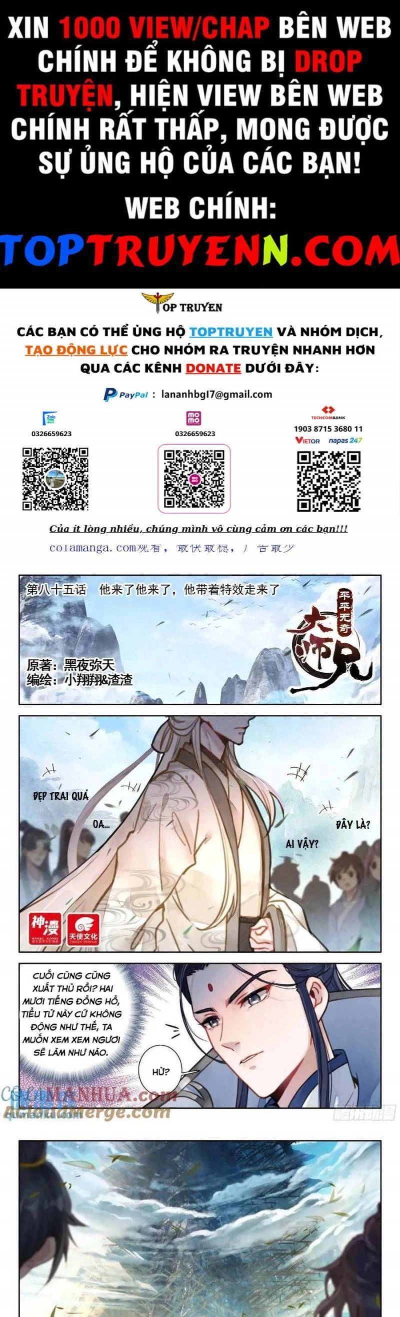 Đại Sư Huynh Không Có Gì Nổi Bật Chapter 85 - 1