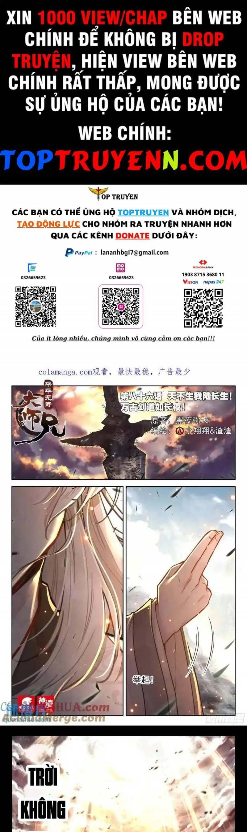 Đại Sư Huynh Không Có Gì Nổi Bật Chapter 86 - 1