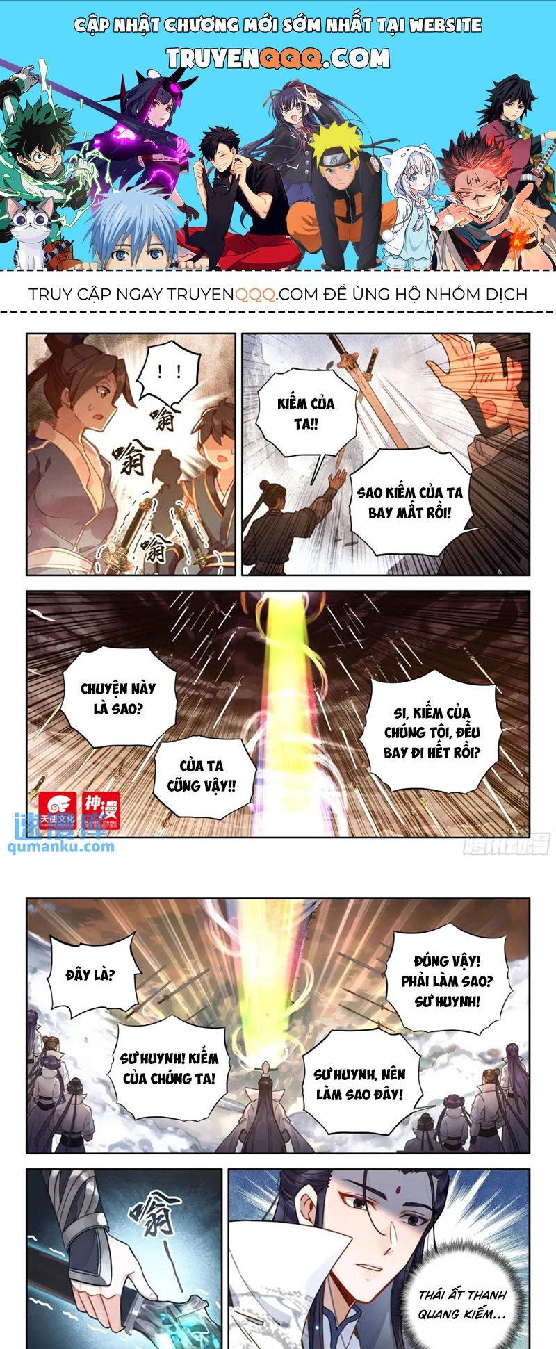 Đại Sư Huynh Không Có Gì Nổi Bật Chapter 87 - 1