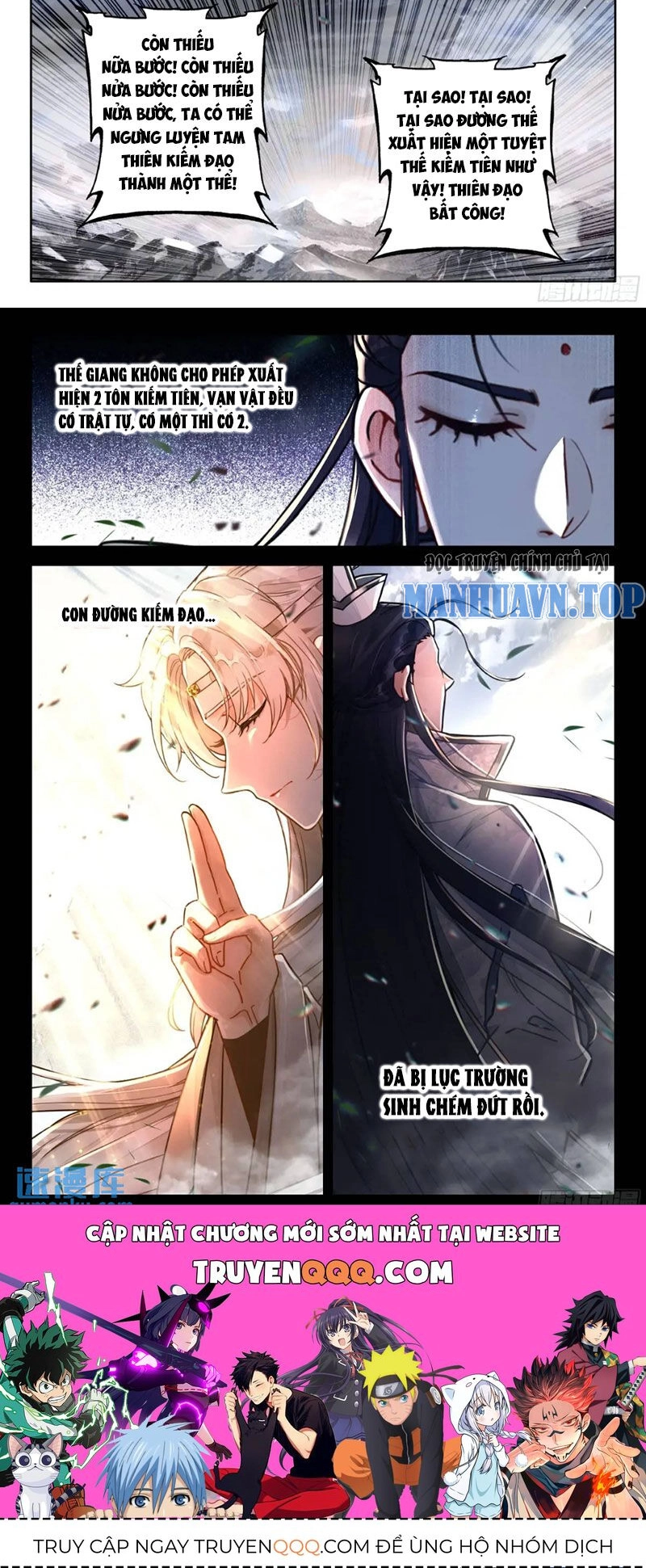 Đại Sư Huynh Không Có Gì Nổi Bật Chapter 87 - 12