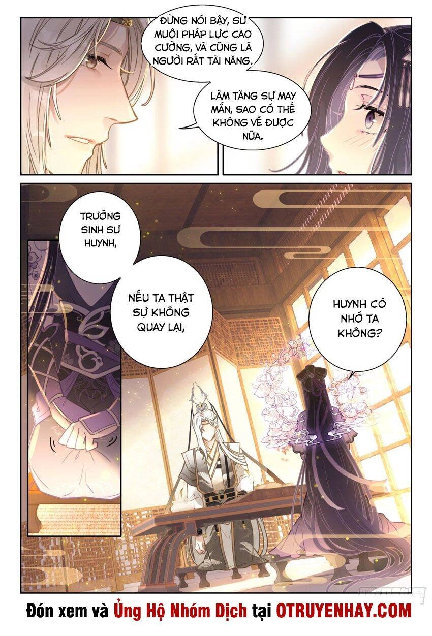 Đại Sư Huynh Không Có Gì Nổi Bật Chapter 3 - 13