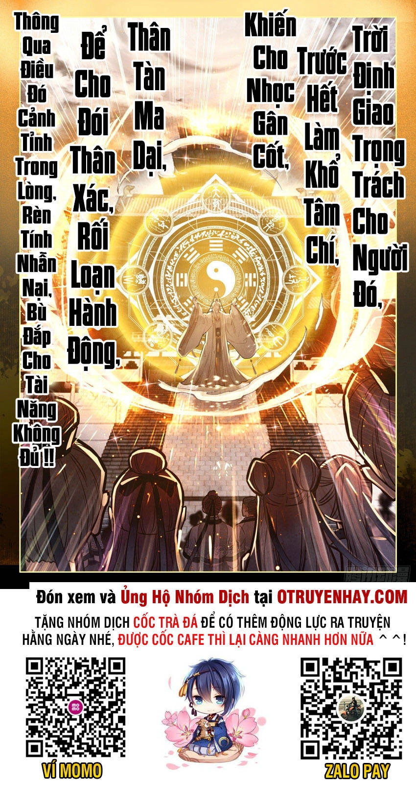 Đại Sư Huynh Không Có Gì Nổi Bật Chapter 10 - 17