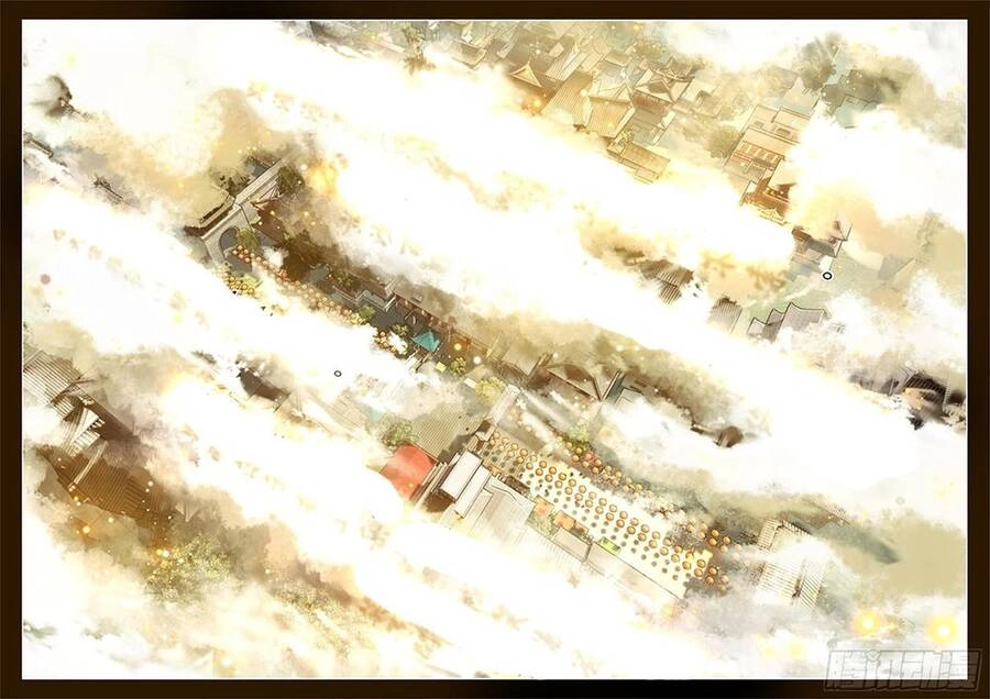 Đại Sư Huynh Không Có Gì Nổi Bật Chapter 11 - 7