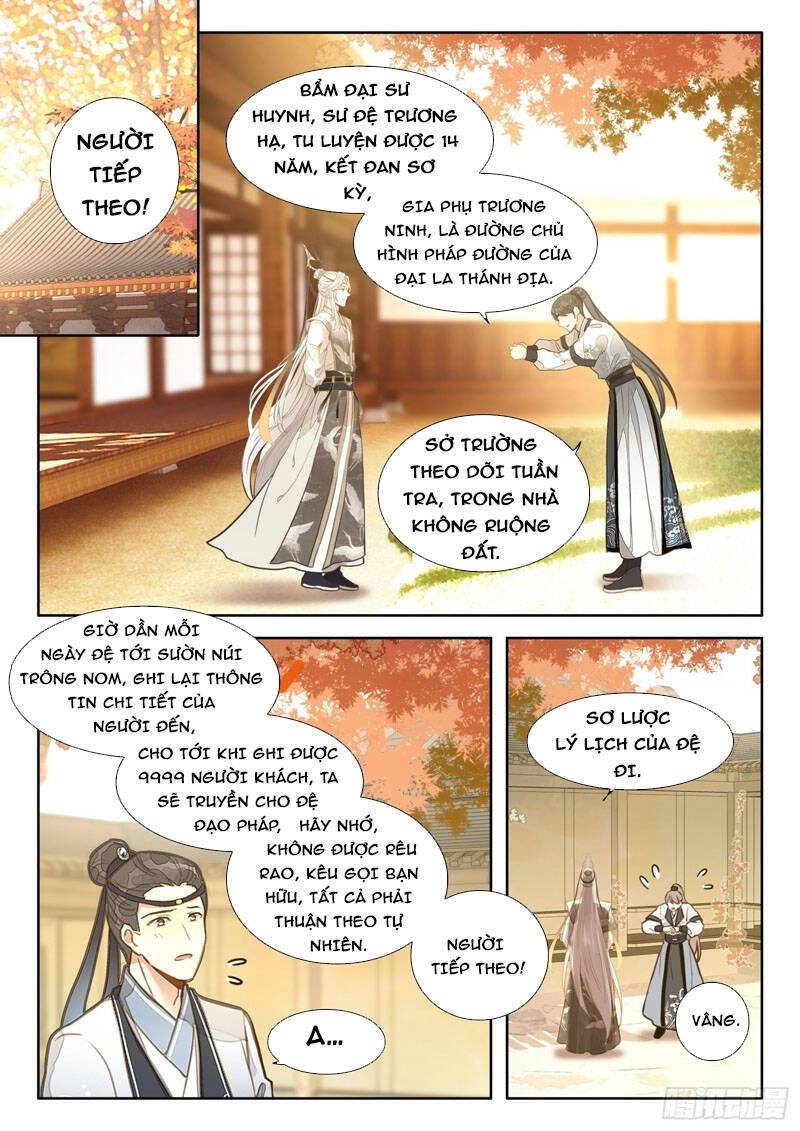 Đại Sư Huynh Không Có Gì Nổi Bật Chapter 14 - 13