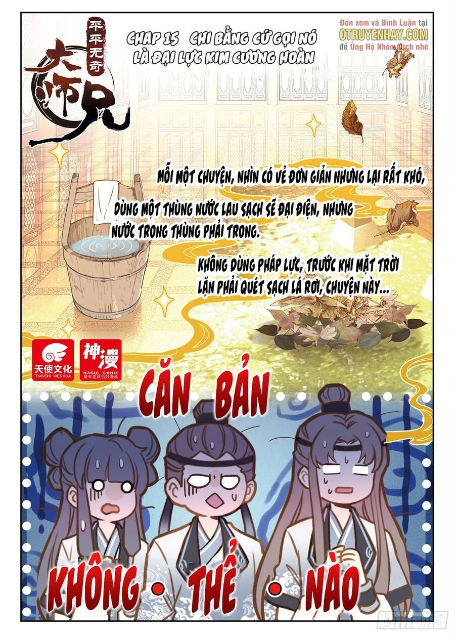 Đại Sư Huynh Không Có Gì Nổi Bật Chapter 15 - 1