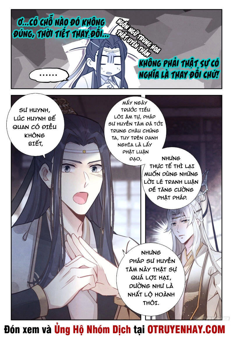 Đại Sư Huynh Không Có Gì Nổi Bật Chapter 17 - 3