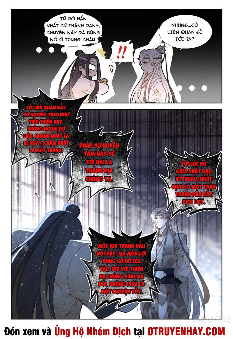 Đại Sư Huynh Không Có Gì Nổi Bật Chapter 17 - 5