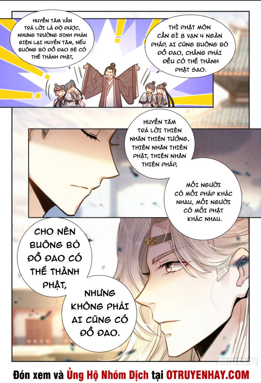 Đại Sư Huynh Không Có Gì Nổi Bật Chapter 23 - 4