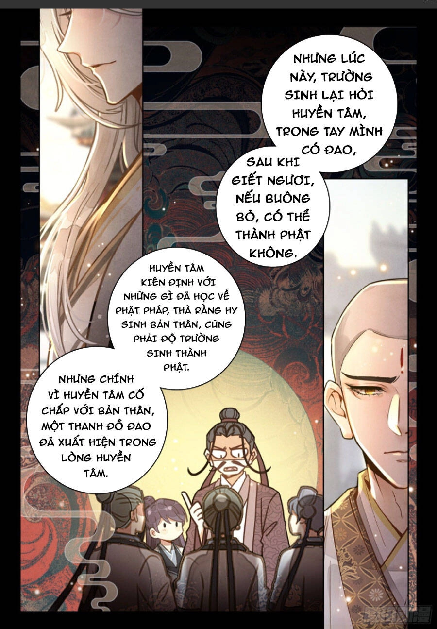 Đại Sư Huynh Không Có Gì Nổi Bật Chapter 23 - 5