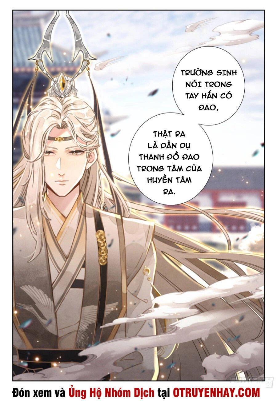 Đại Sư Huynh Không Có Gì Nổi Bật Chapter 23 - 7