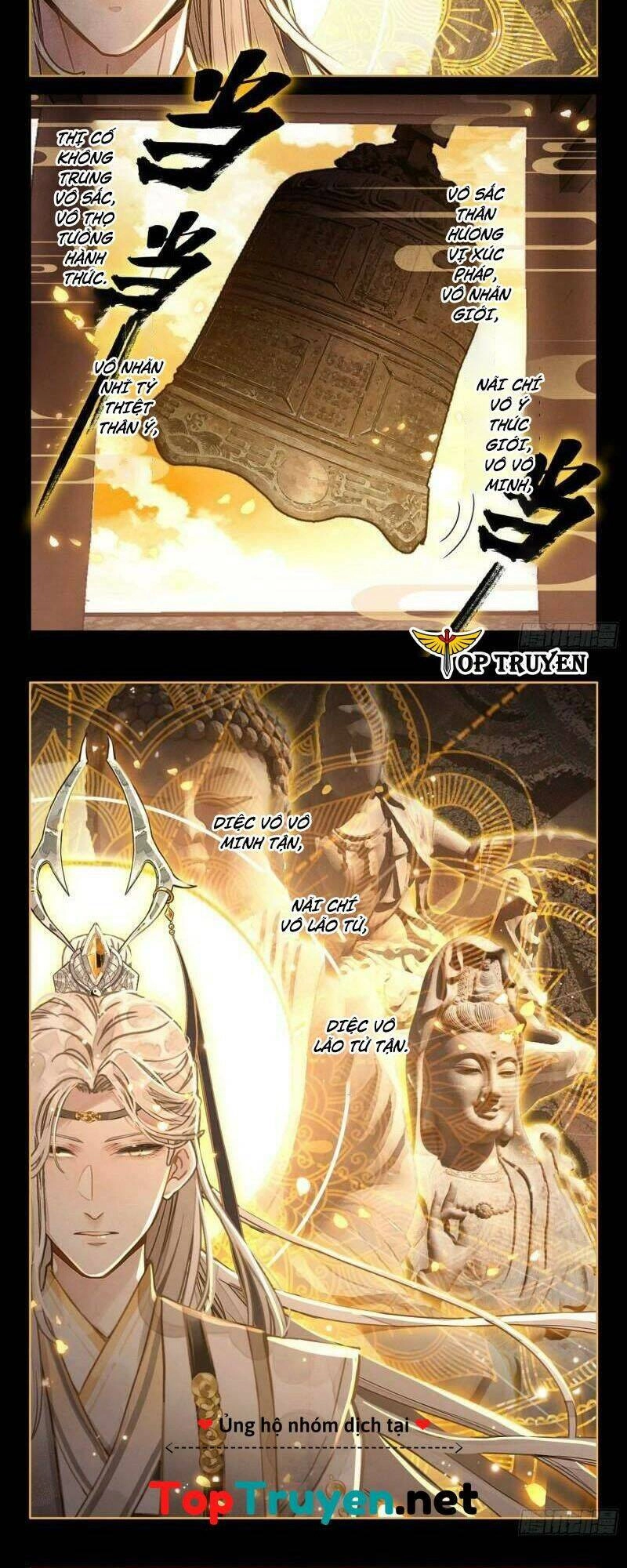 Đại Sư Huynh Không Có Gì Nổi Bật Chapter 25 - 2